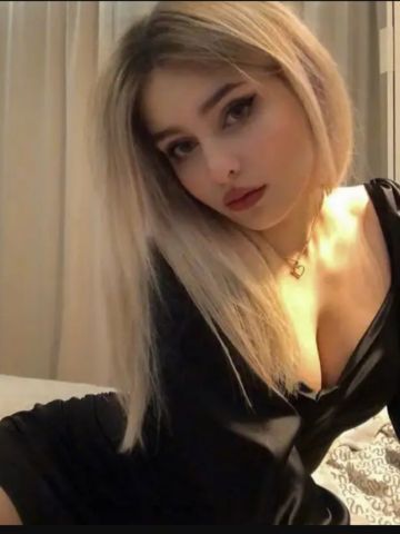 Альбина